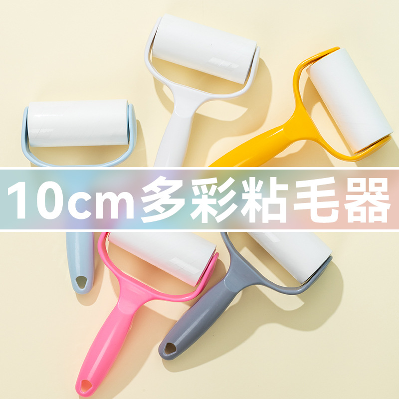 Hair Adhesive Roller Household Hair Removal Brush Pet Hair Removal Roll Clothes Sofa Floor Hair Adhesive Roller Paper Wholesale