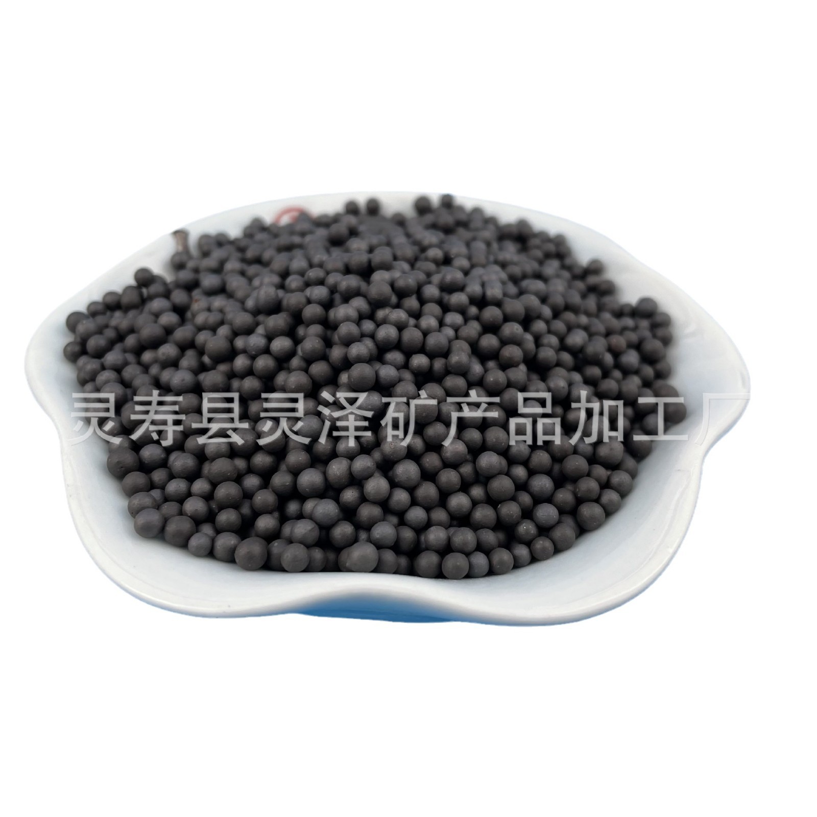 Tourmaline Ball Tourmaline Ceramic Particle Cushion Mattress Hot Compress Bag Filled Shower Fish Tank Water Filtration Ceramic Ball