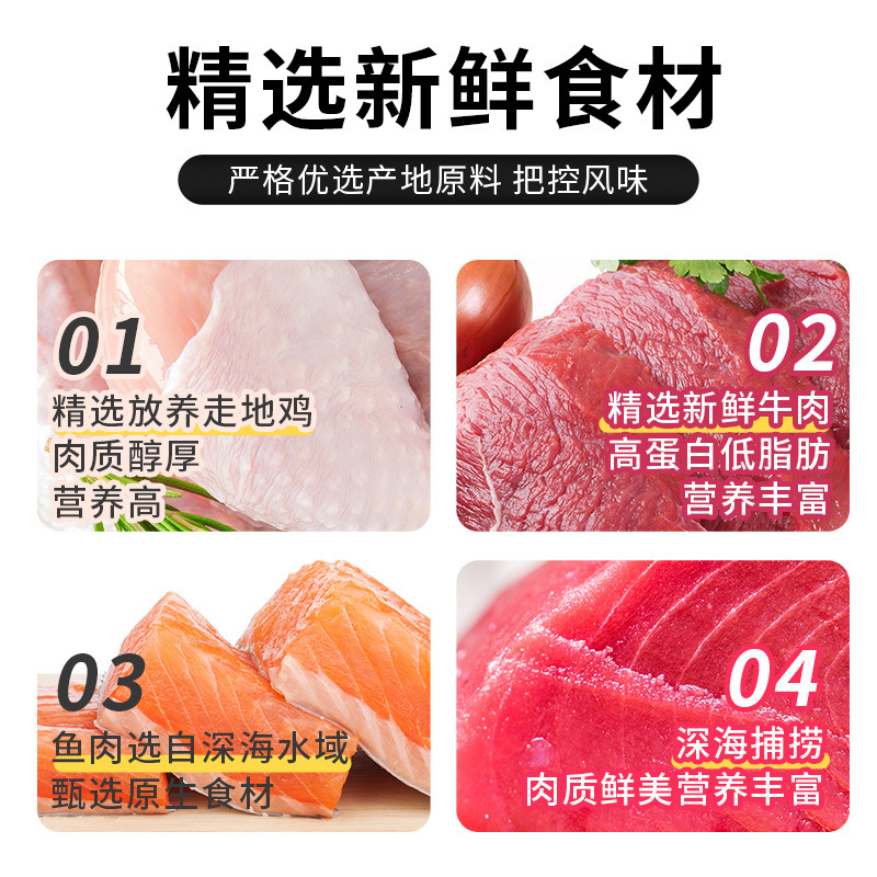 Pet Cat Snacks Cat Strips Nutritional Cat Strips 15G/Tube Liquid Kitten Adult Cat General Wet Food Manufacturer Wholesale