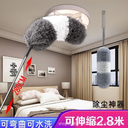 2.8m Extended Feather Duster, Bendable and Telescopic, Electrostatic Dust Removal Duster, Household Dusting Brush for Ceiling Cleaning