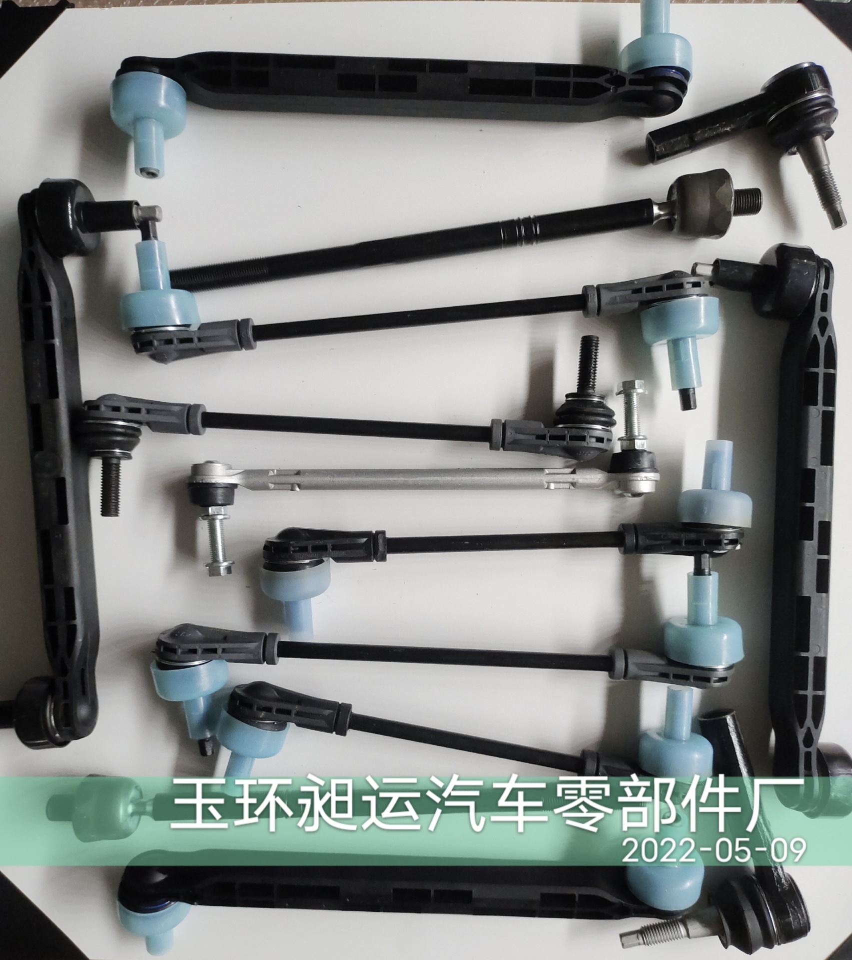 20961222 k750660 applicable MALIBU LACROSSE REGAL IMPALA stabilizer bar small boom