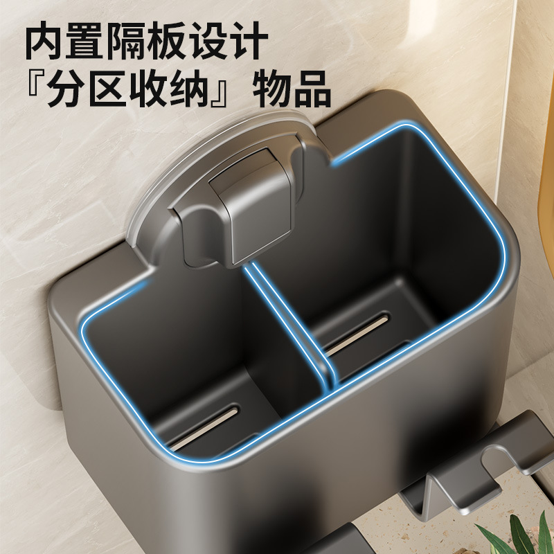 Suction Cup Toothbrush Rack Mouthwash Cup Wall-Mounted Punch-Free Bathroom Toothbrush Cup Electric Toothbrush Toothpaste Rack