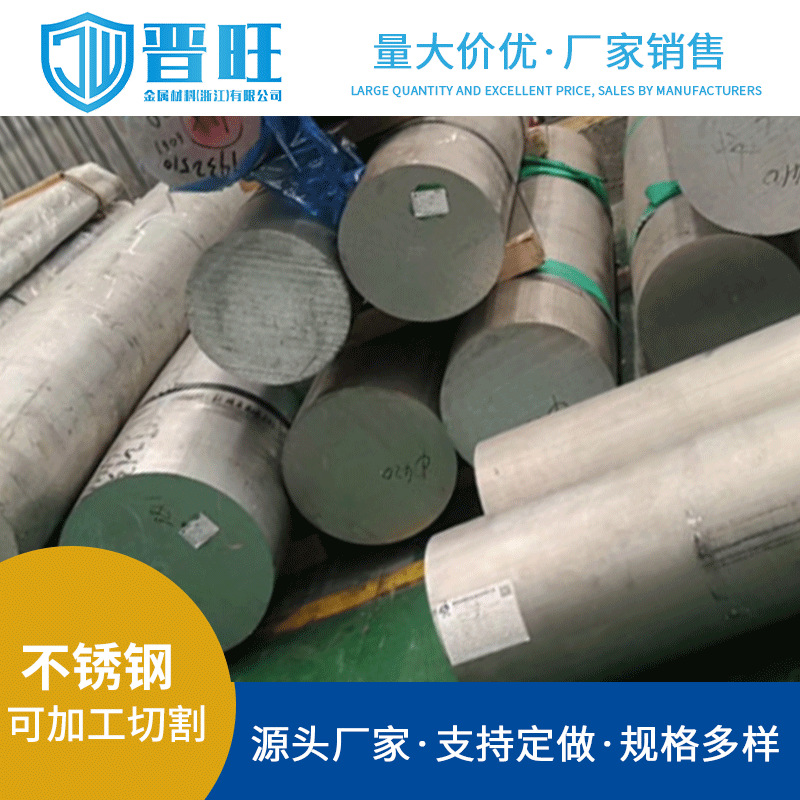 Машина для масок Tc4 титановый сплав пластина спотовая титановая пластина 4550 толщина может быть обрезана до нуля полная цена скидка