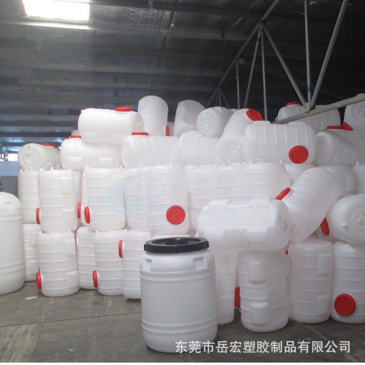 Manufacturer's Food-Grade Thickened Plastic Water Tank Bucket for Household Water Storage Large-Capacity Horizontal Rectangular Water Storage Bucket