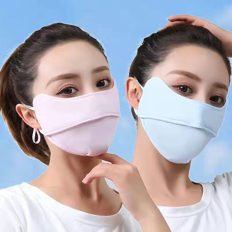 Sunscreen Mask Women's High-value Eye Protection Corner Anti-ultraviolet Sunshade Half Face Mask Ice Silk Summer Thin Breathable