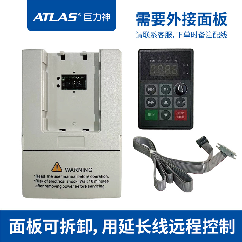 Inverter 0.4KW0.75KW single-phase 220V1.5KW2.2KW3.7KW three-phase 380V water pump constant pressure water supply