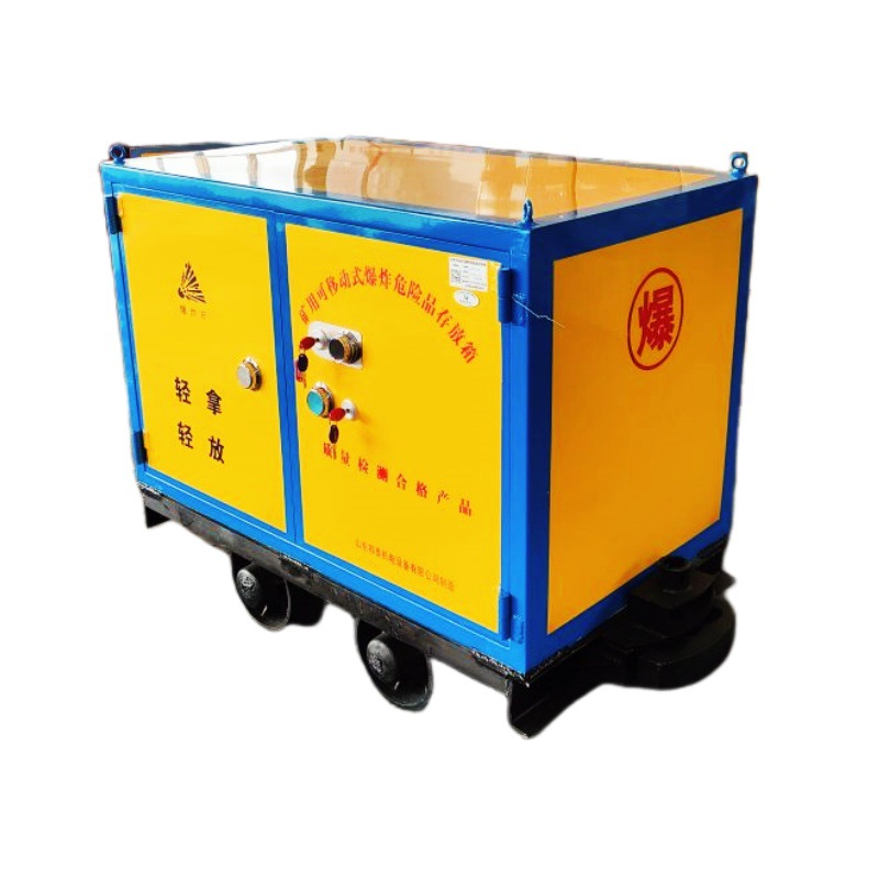 Mine Underground Rail-Fired Explosive Transport Vehicle 600/760 Gauge Civil Explosive Track-Type Transport Mine Car