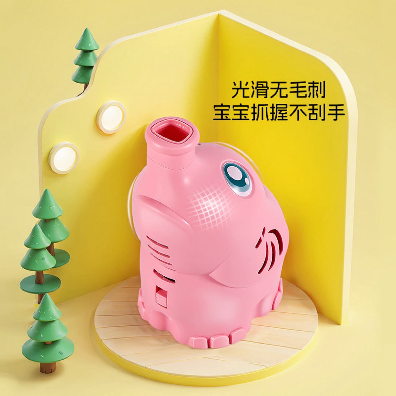 Whale Suspension Ball Fan Pet Toy Baby Concentration Training Children Early Education Boys and Girls