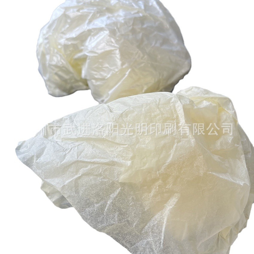 Cream-colored pear paper pearlescent beige thin paper lining filling paper gentle milky white beige copy paper