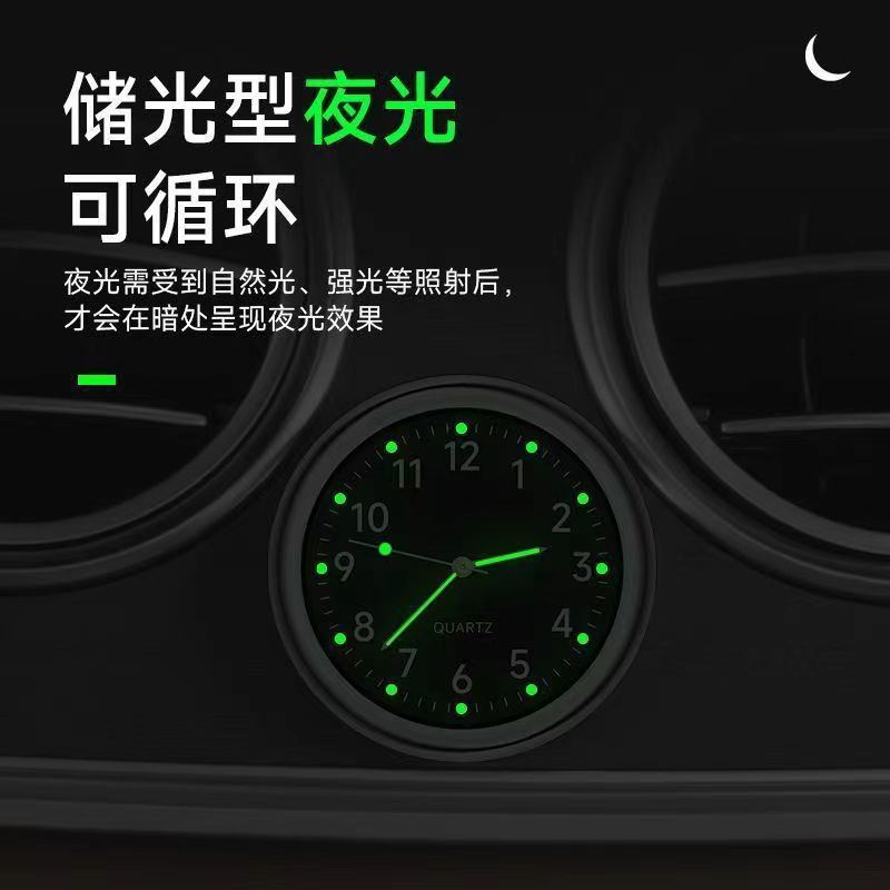 New fashion car watch car clock wholesale luminous decorative car clock metal car Watch head 40mm