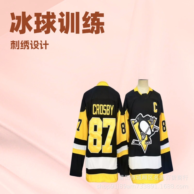 Wholesale Ice Hockey Blues Penguins-Canadiens Nfl Ice Hockey Foreign Trade Supply Supports Dropshipping