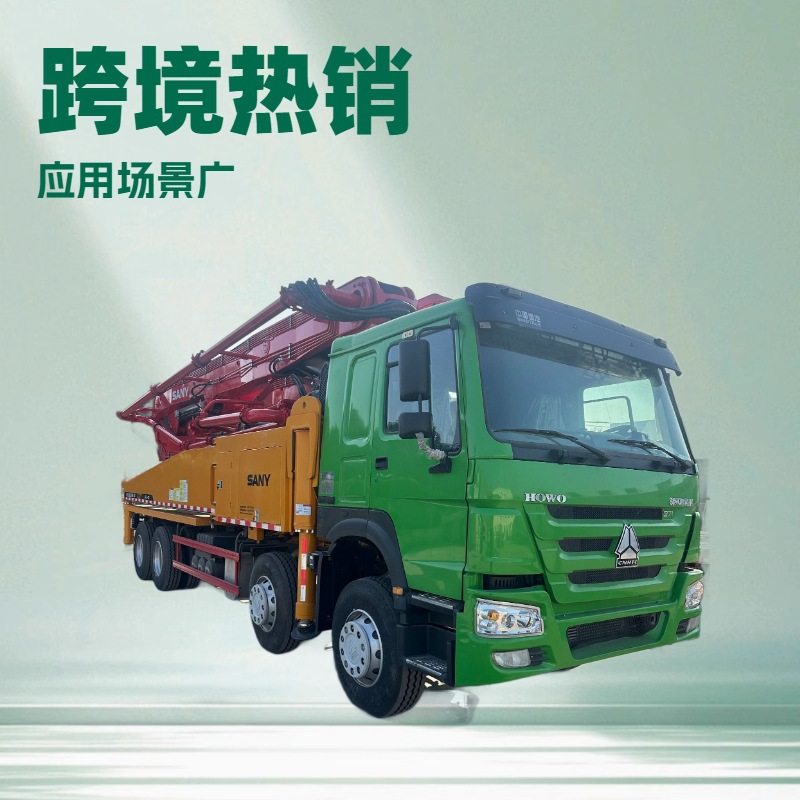 Кросс-Бордер 28-48м бетонный насос с шасси Howo