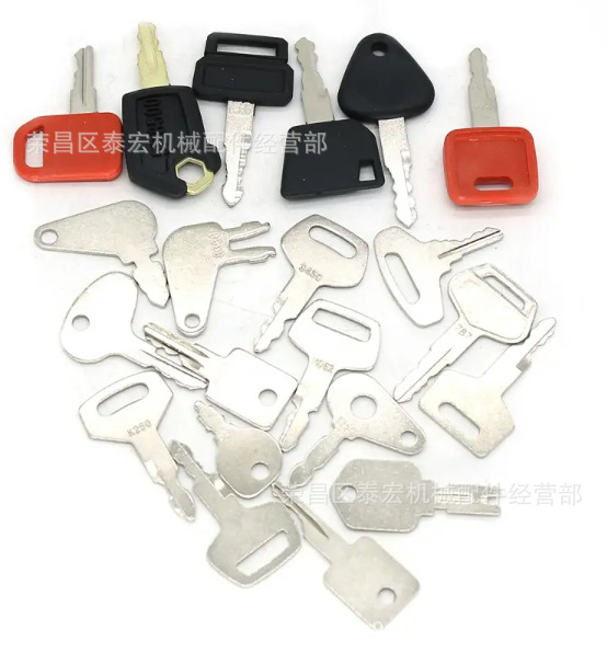 21 keys suit for 5P8500 H800 14607 777 83353 787 K 250 430