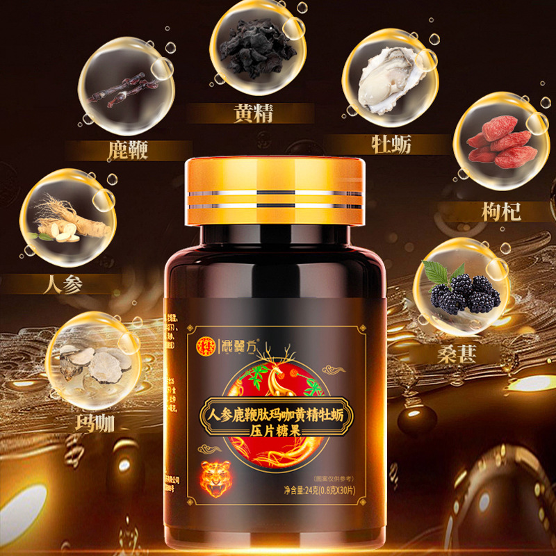 Beijing Tongrentang Ginseng Deer Antler Maca Oyster Extract Tablets 30 Tablets Adult Men's Health Supplement Nourishing Authentic Store