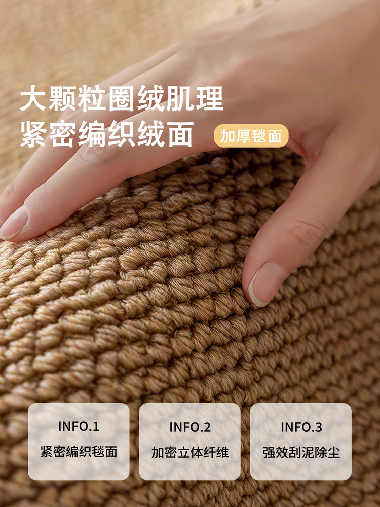 Sisal Floor Mats, Second-Hand Carpets, Entrance Door Mats, Entrance Door Mats, Home Entrance Mats, Living Room Non-Slip Mats, Can Be Cut
