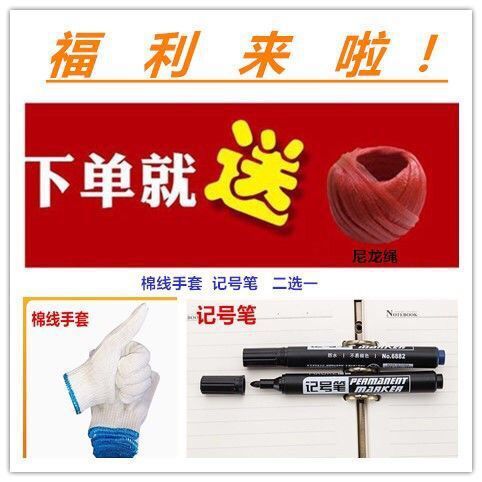 [Free Shipping] Urea Bag, Yellow Woven Bag, Snakeskin Bag 50kg Thickeneded Rice Bag, Grain Bag, Agricultural Bag