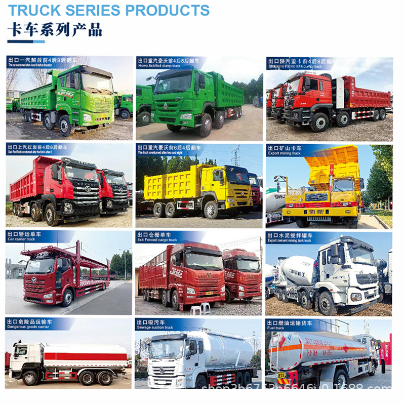 Howo Heavy Duty Truck 6X4 Dump Truck 371/430 Horsepower Weichai Big Pump Engine Heavy Truck Semi-Trailer Tractor Howo