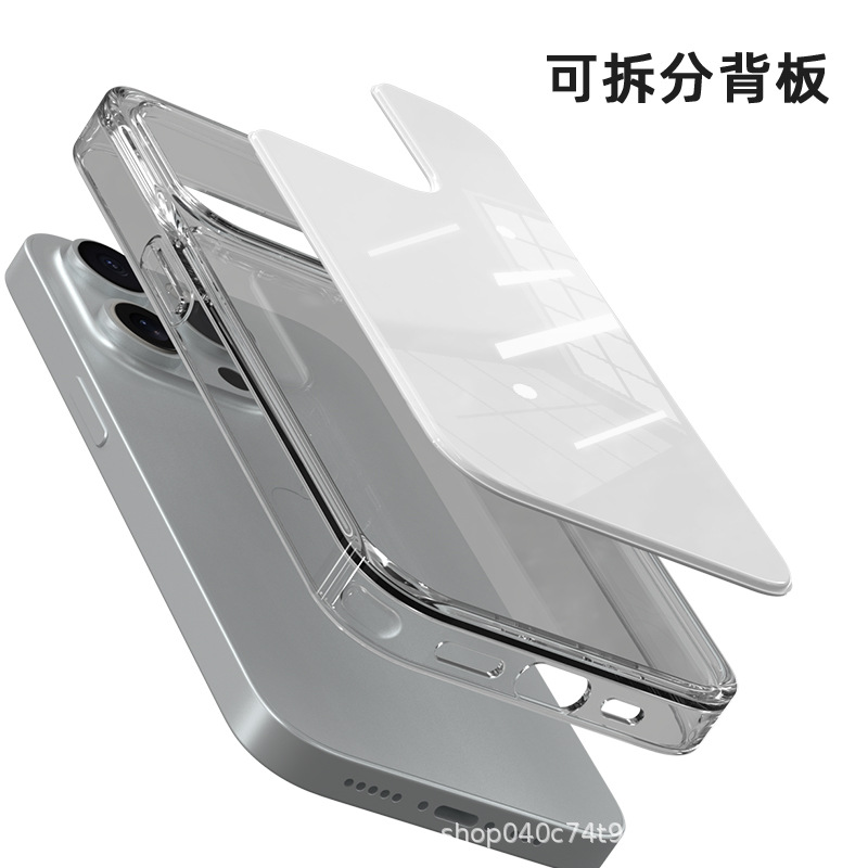 Suitable for Apple 16E Phone Case, Detachable Transparent 16Pm Four-Corner Raised Airbag Heat Transfer Aluminum Sheet Protective Cover