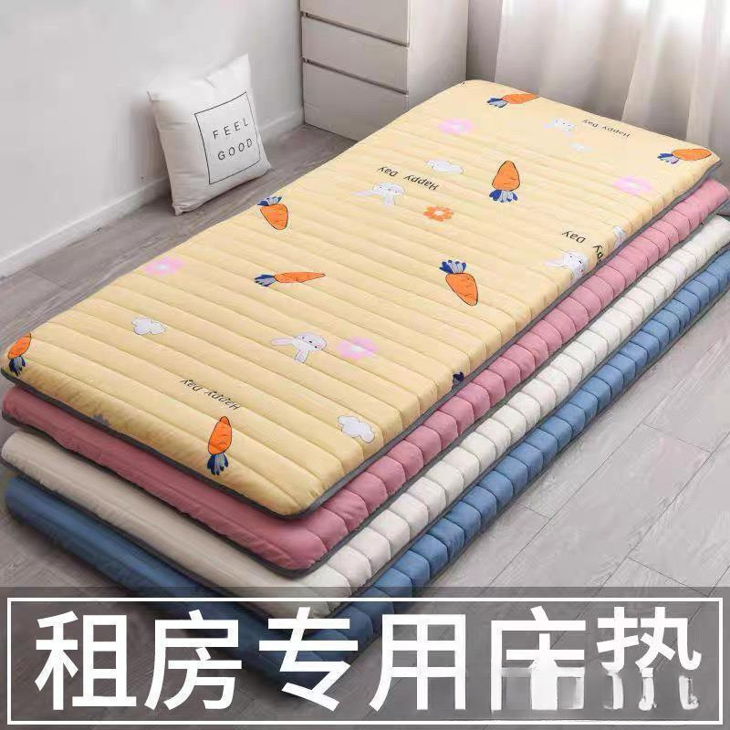 Аренда матрасов Оптовая продажа Мягкая подушка Для дома Студенческое общежитие Односпальный поролоновый мат