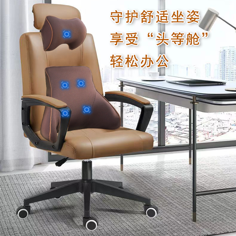 Car Headrest Electric Massage Lumbar Cushion Car Seat Back Cushion Lumbar Memory Foam Cushion Lumbar Lumbar Pillow Waist Protector