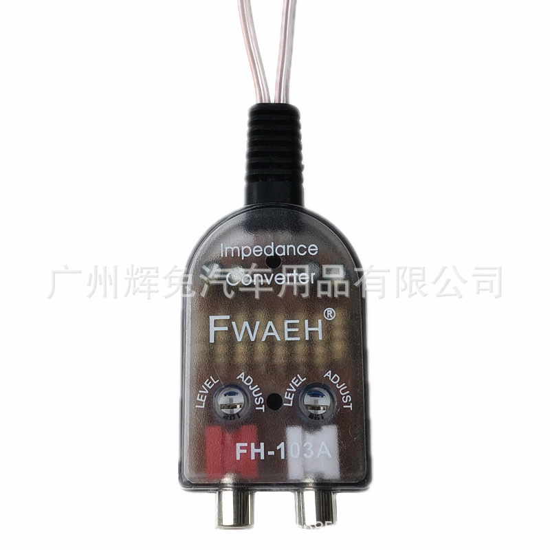 Car Audio Modified Subwoofer High to Low/audio Converter/high Frequency to Low Frequency Original Car Audio Output