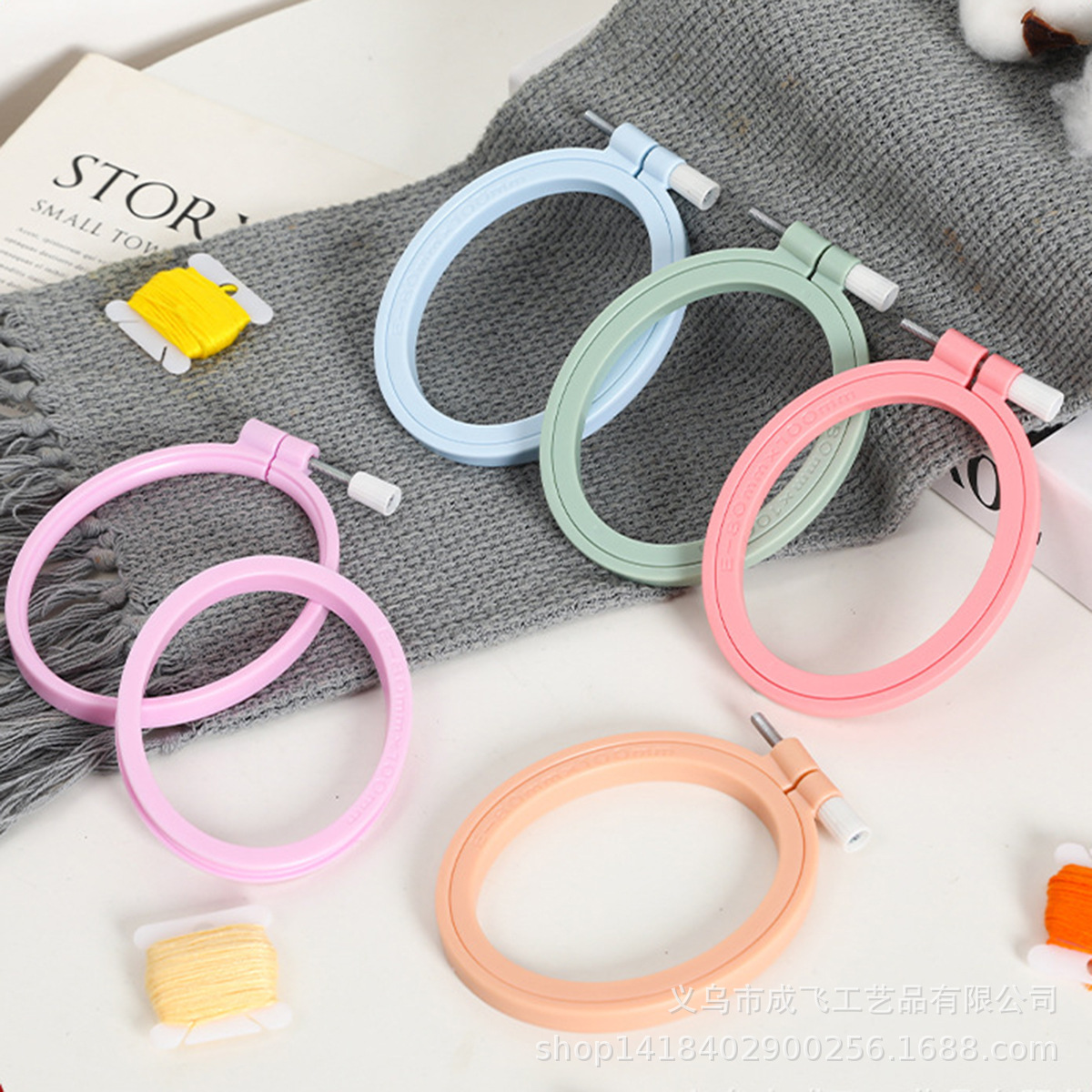 Factory Direct New Morandi ABS Oval cross stitch embroidery stretch export creative gift photo frame