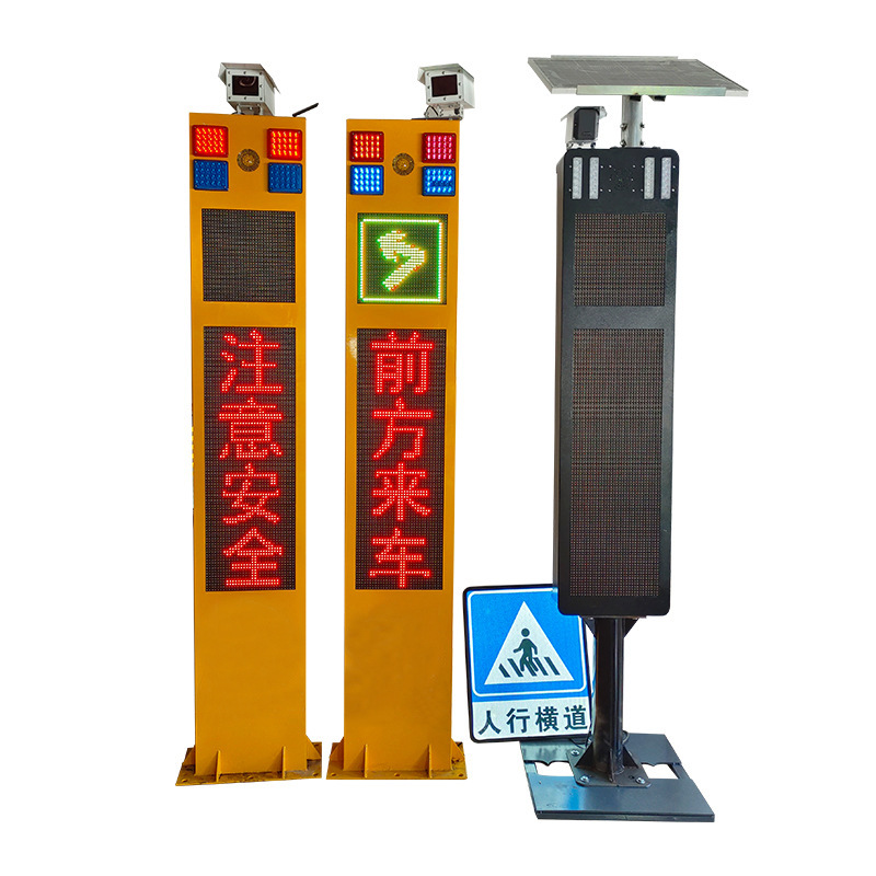 Head-On Collision Monitoring Electronic Sentry Solar Road Traffic Safety Radar Capture Integrated Intersection and Curve Warning