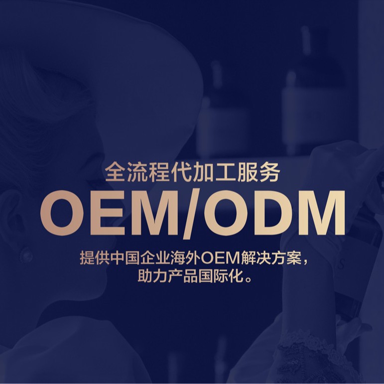 Customized Oem Cross-Border Deep-Sea Fish Oil Soft Capsule Factory Oem 60 Capsules Omega Fishoil Fish Oil Oem