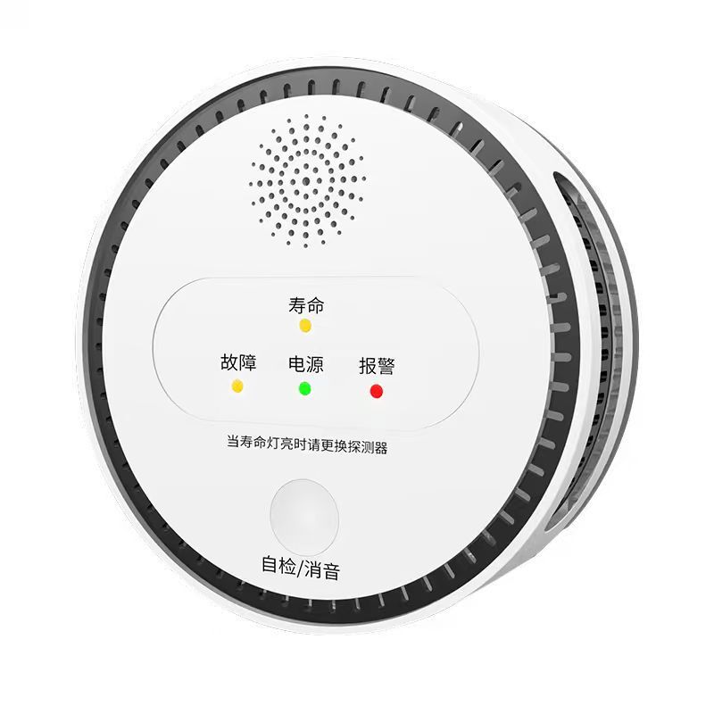 Foreign Trade Hot-Selling Household Kitchen Gas Alarm Detector, Restaurant and Catering Liquefied Natural Gas Leak Alarm