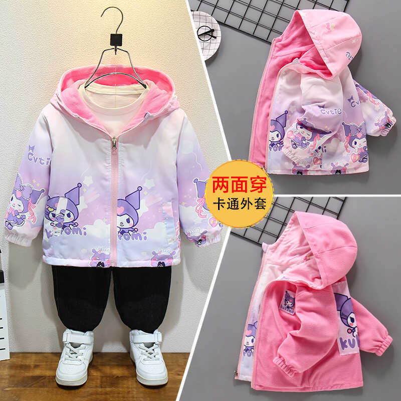 Girls' Spring and Autumn Velvet Jacket 2025 New Children's Korean-style Jacket for Girls