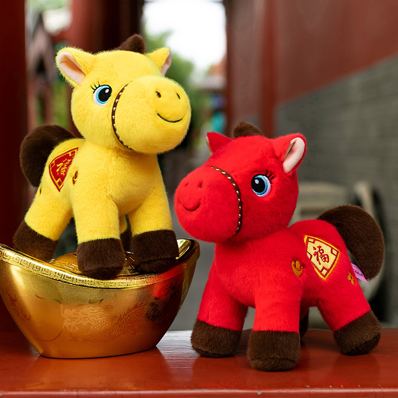 Маскот кукла Лошадь 2026 года Пять благословений Лошадь мягкая игрушка Зодиакальная Лошадь домашнее украшение Культурные и креативные подарки