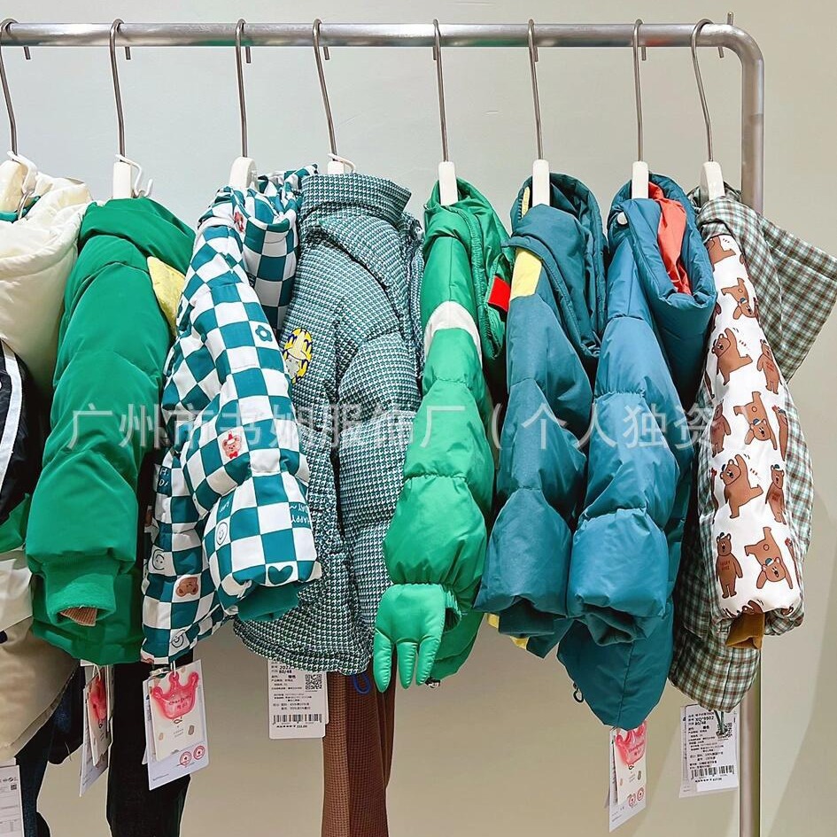 Balabala Nuoyan Brand Children's Wear Winter Down Jacket cotton-padded jacket Factory Physical Store Live Supply