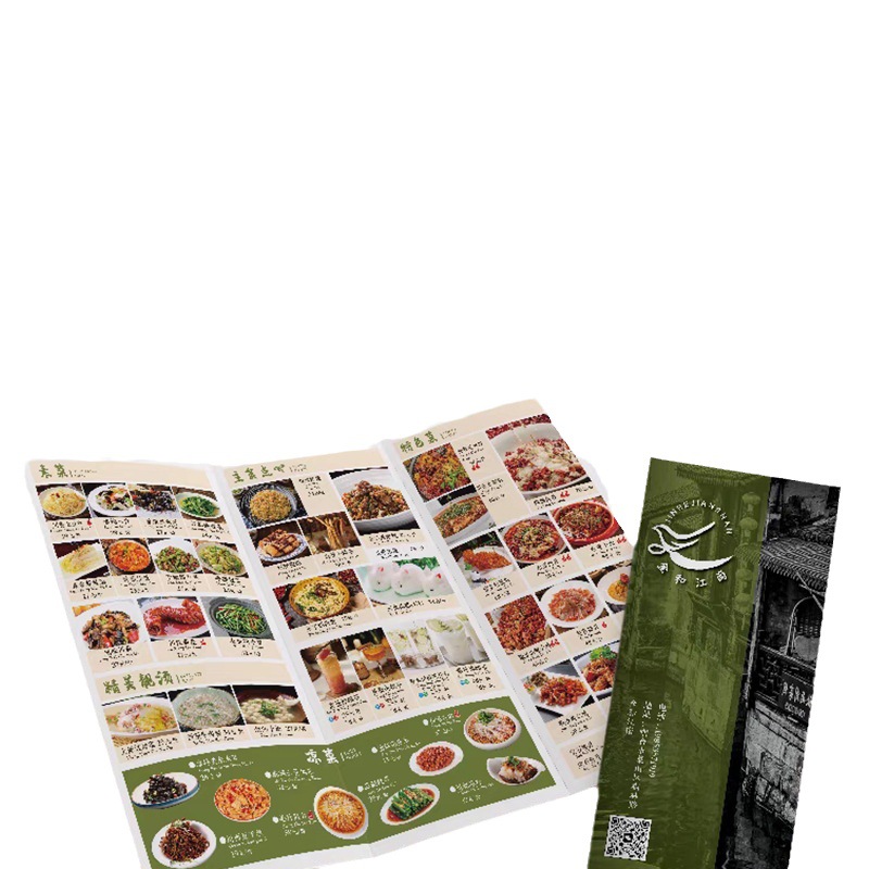 Colorful Instruction Manuals, Printed Cards, Brochures, Albums, Hang Tags, Employee Handbooks, Double-Sided Folded Manuals, Menu Cards