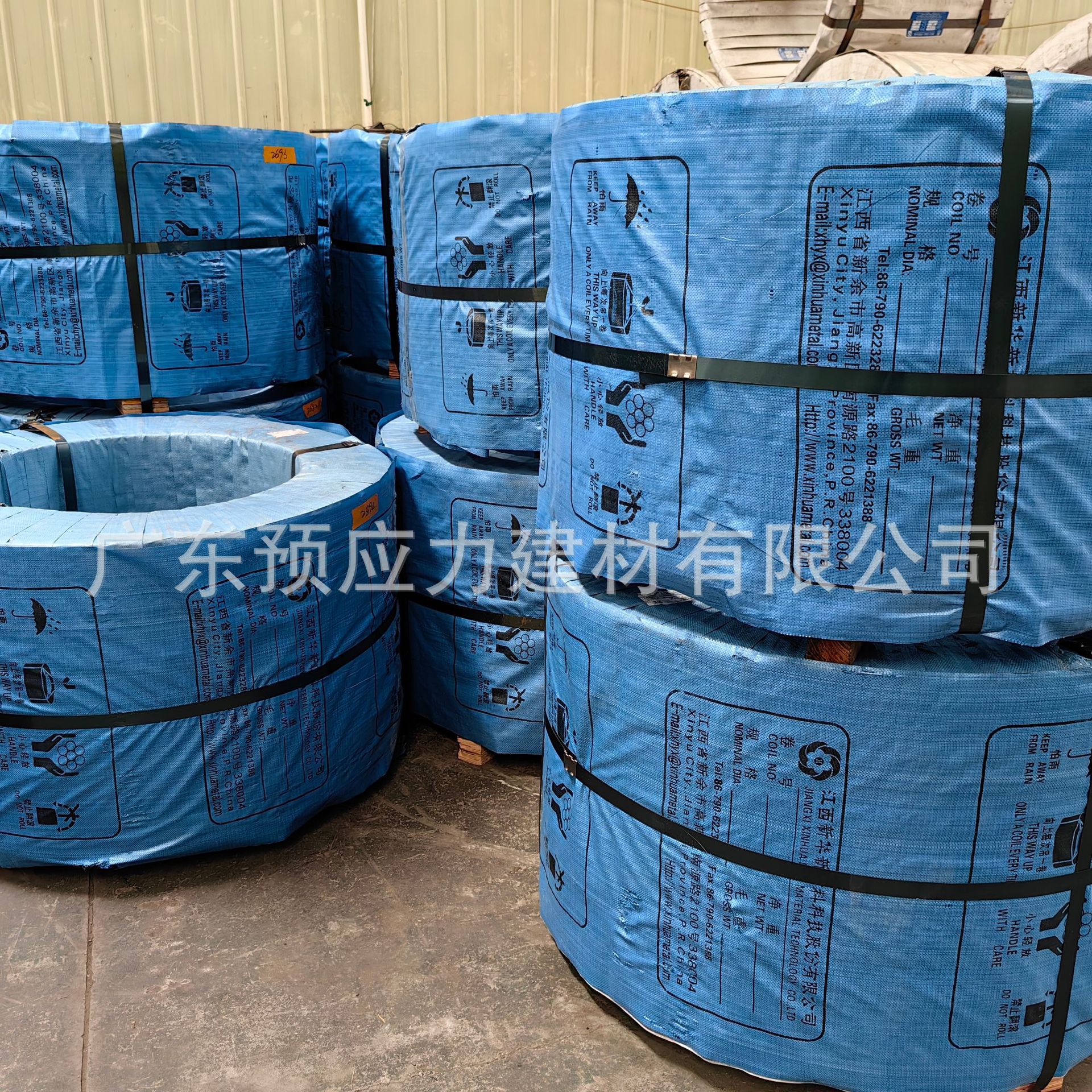 Prestressed steel strand 15.2 anchor cable steel strand unbonded slow bonding galvanized steel strand manufacturer