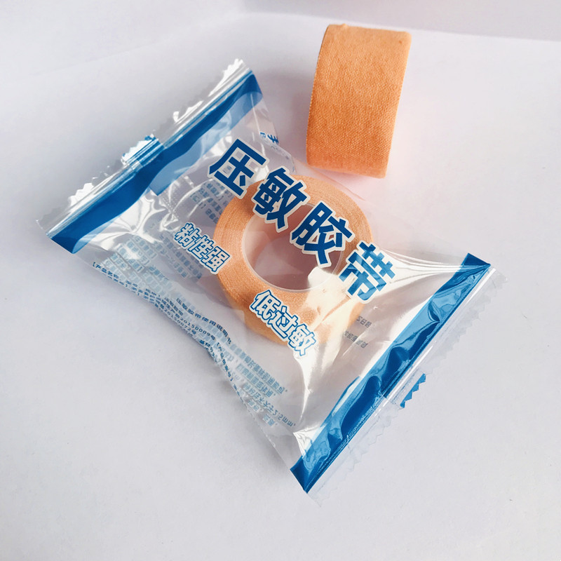 Pressure-Sensitive Tape Chapped Cream Cotton Adhesive Plaster 2.5*200cm Tape Moisturizing Hand and Foot Cracked Plaster Cloth