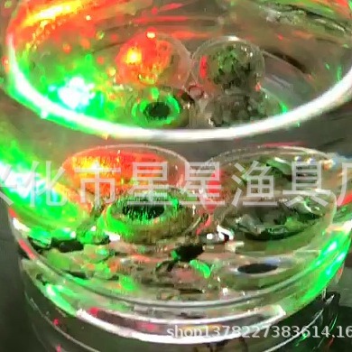 Underwater mini fishing lamp Luya sequins led small fish eyes fish lamp into the water bright hairtail fishing lamp