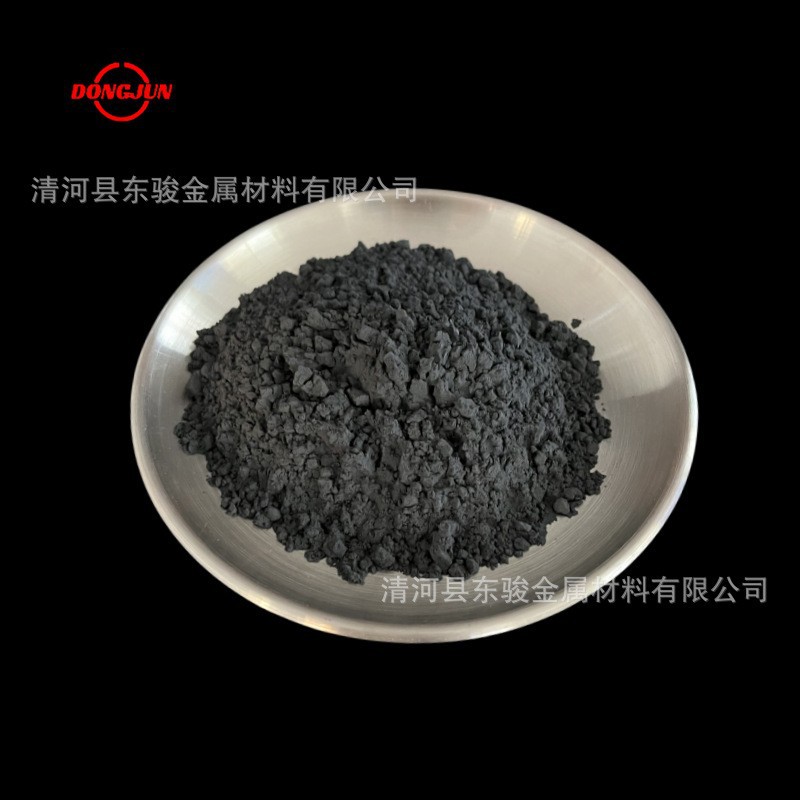 Manufacturer Supplies Nano-Scale Vanadium Dioxide, Tungsten-Doped Vanadium Oxide Powder, High-Purity Vanadium Oxide, Vanadium Pentoxide