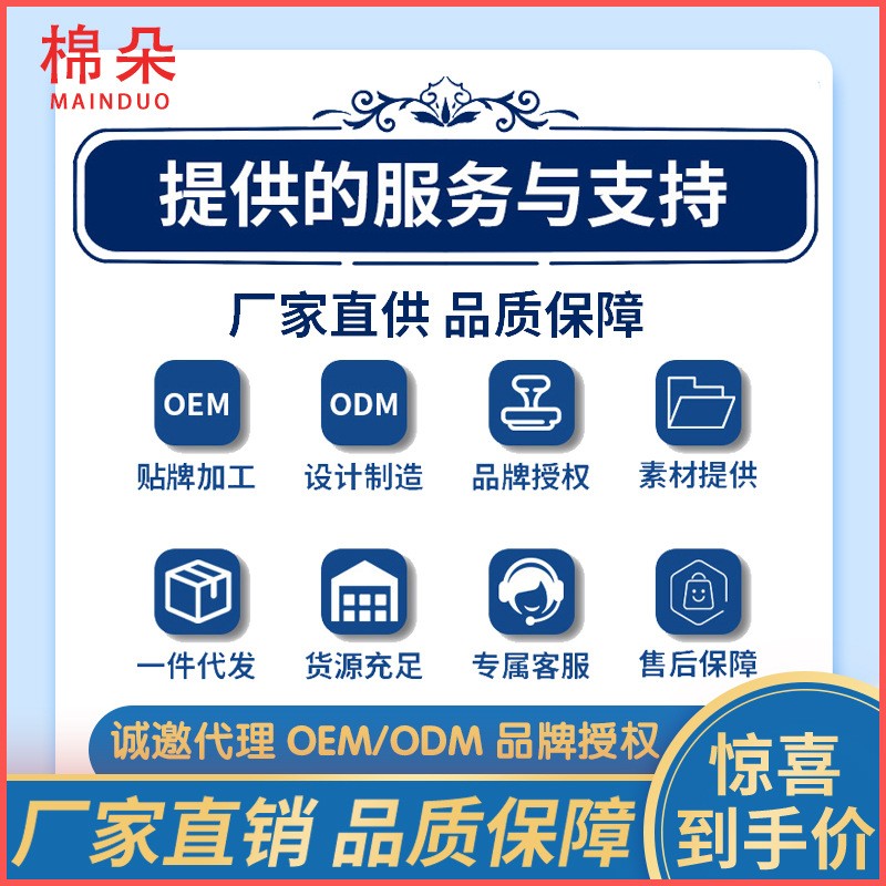 For export foreign trade Baby diaper baby diapers for children diapers second-class random hair