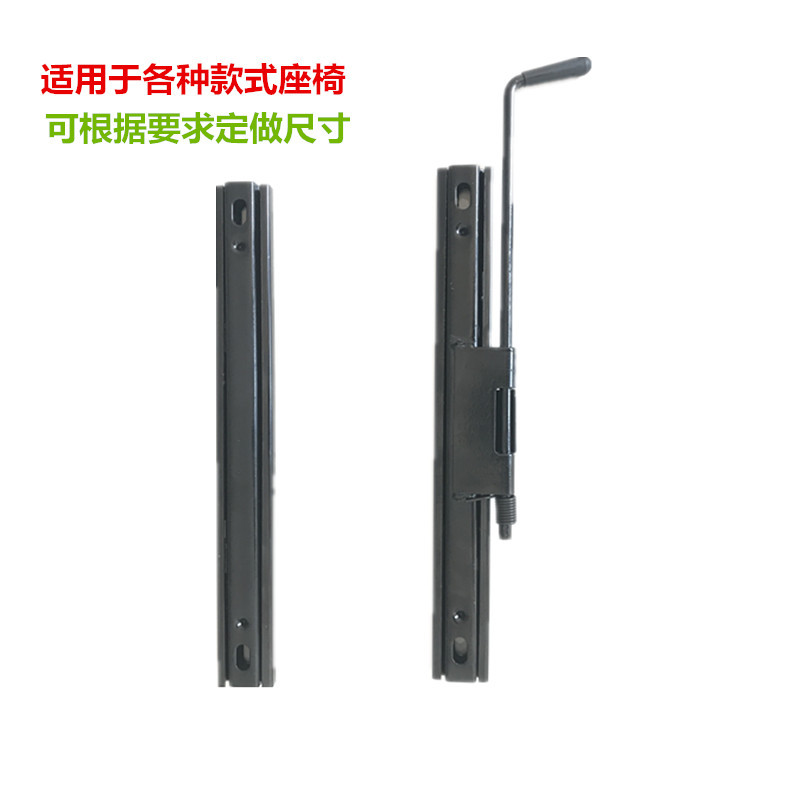 Forklift seat slide rail engineering vehicle seat slide modified vehicle seat slide quality assurance
