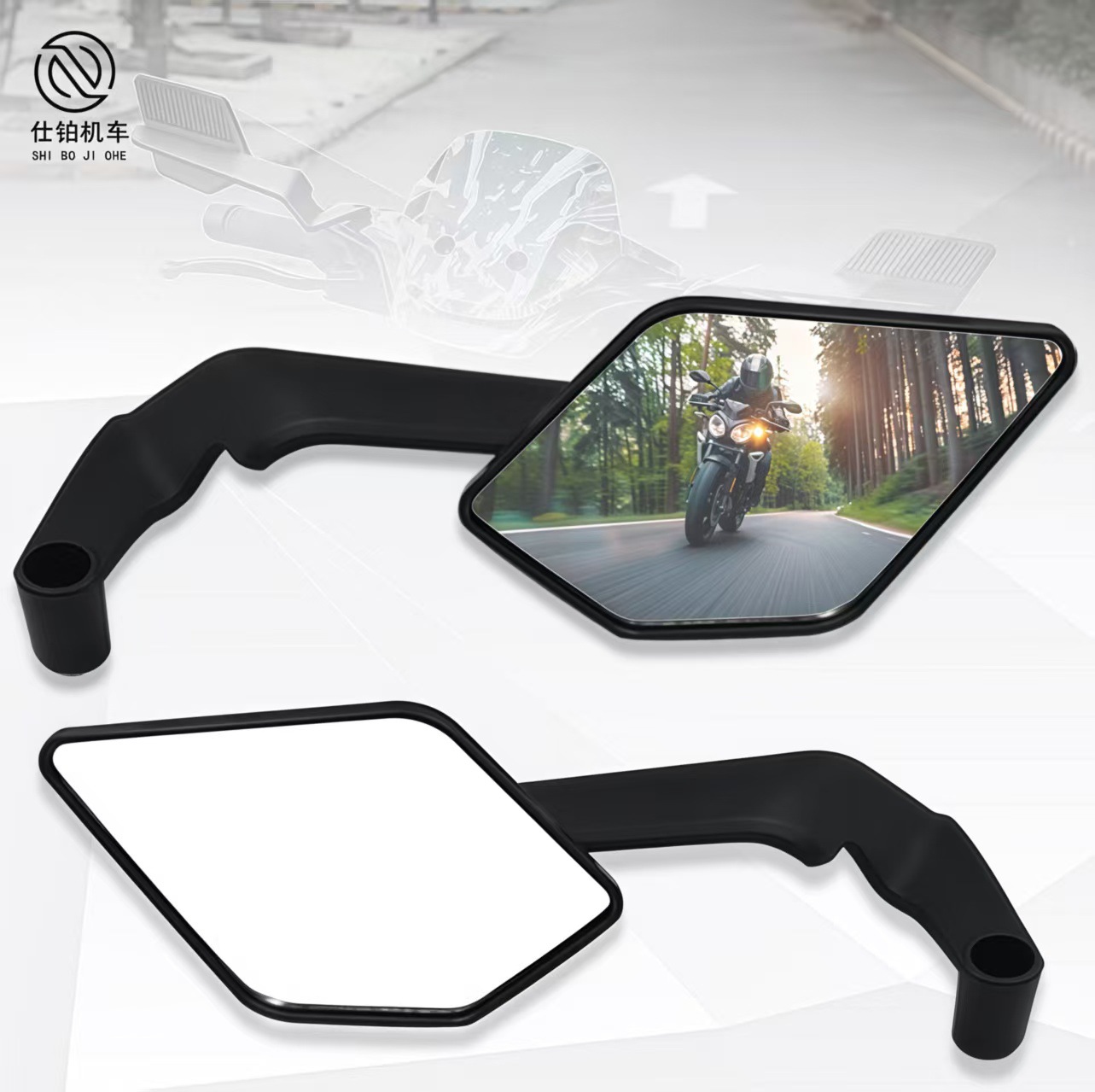 Motorcycle Electric Vehicle Modified New Fixed Wing Rearview Mirror (Plastic) Maverick No. 9 Large Field of View Reflector