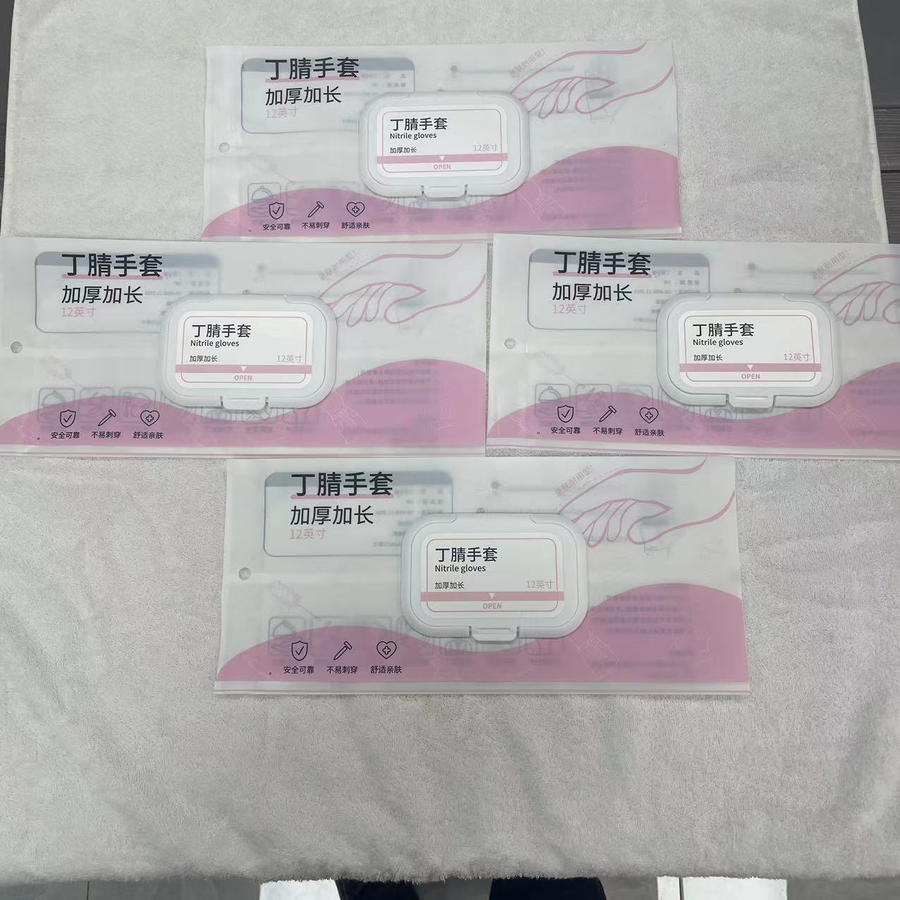 Фабричные поставки Съемные нитриловые перчатки ПВХ перчатки упаковка салфетки упаковка санитарных салфеток