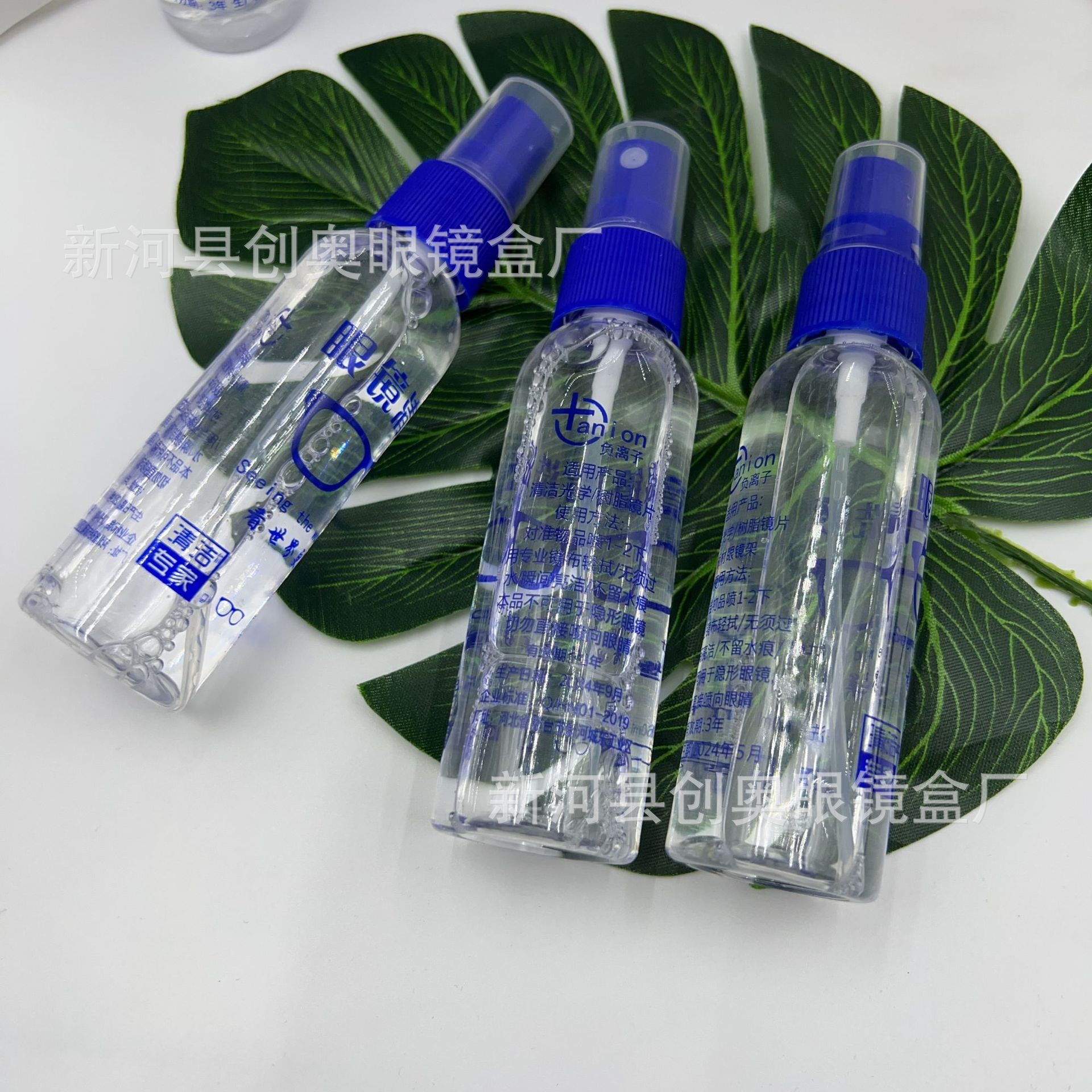 Wholesale glasses water glasses cleaning liquid lens cleaning agent wipe mobile phone computer screen cleaning printable logo