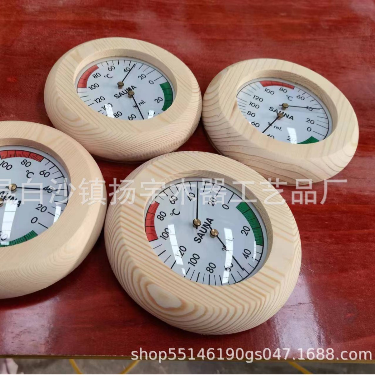 Factory Direct Sales of Sauna Room Special Round Wooden Frame Sauna Room Temperature and Humidity Meter Sauna Thermometer Sauna Humidity