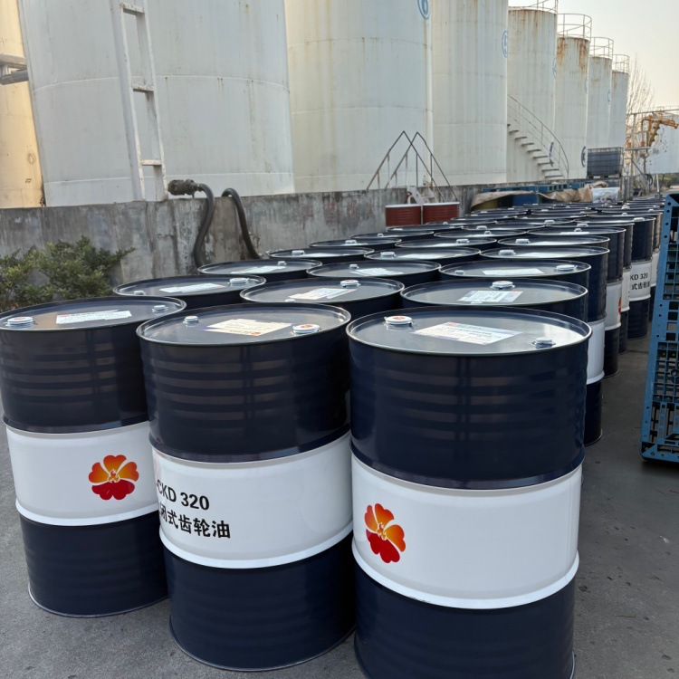 No. 150 No. 220 National Standard Heavy-Duty Gear Oil Industrial Machinery Gear Lubricant Transmission Gear Oil Pump