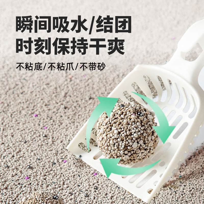 Bentonite Cat Litter Wholesale 10 Pounds 10kg Deodorizing Low-Dust Cat House Cat Supplies Large Bag in Stock Wholesale