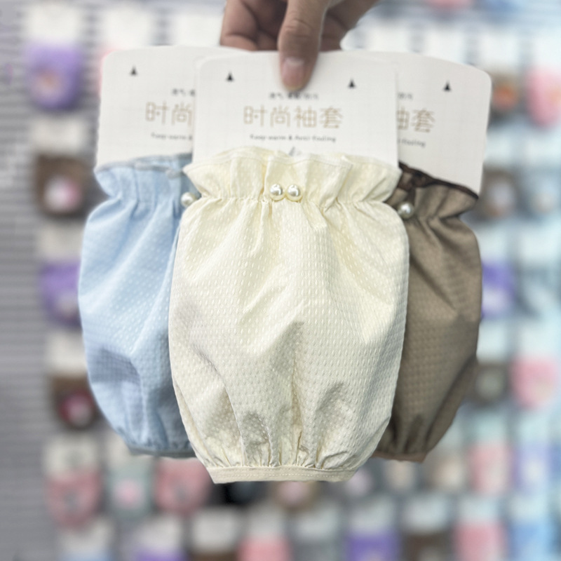 Короткий водонепроницаемый рукав для взрослых осень и зима женский рабочий грязеустойчивый рукав для кухни оптовая продажа