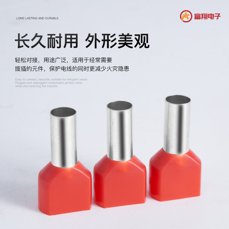 Copper Pre-Insulated Ve Tubular Terminal Double Line Ul Tubular Terminal High and Low Voltage Distribution Box Nylon European Style Terminal