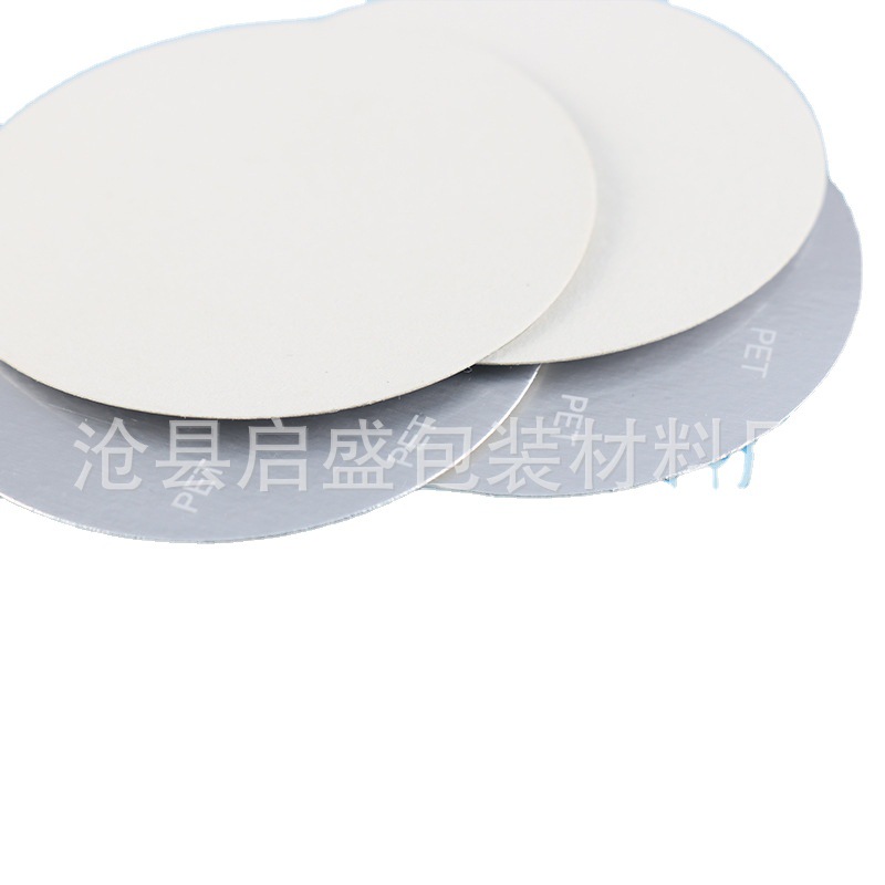 Bottle Cap aluminum foil sealing film sealing gasket pet aluminum foil sealing gasket glass plastic bottle sealing aluminum foil gasket