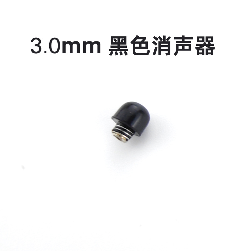 high quality Hairdressing Scissors Muffler Transparent/Black Shock Absorber Pet Shears Hairdressing Scissors Accessories Mute