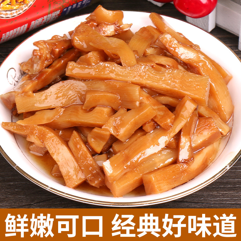 Wholesale Shanghai Meilin Braised Bamboo Shoots 397g, Side Dish, Instant Bamboo Shoots, Dried Bamboo Shoot Tips, Snack, Ready-To-Eat Fresh Bamboo Shoot Tips